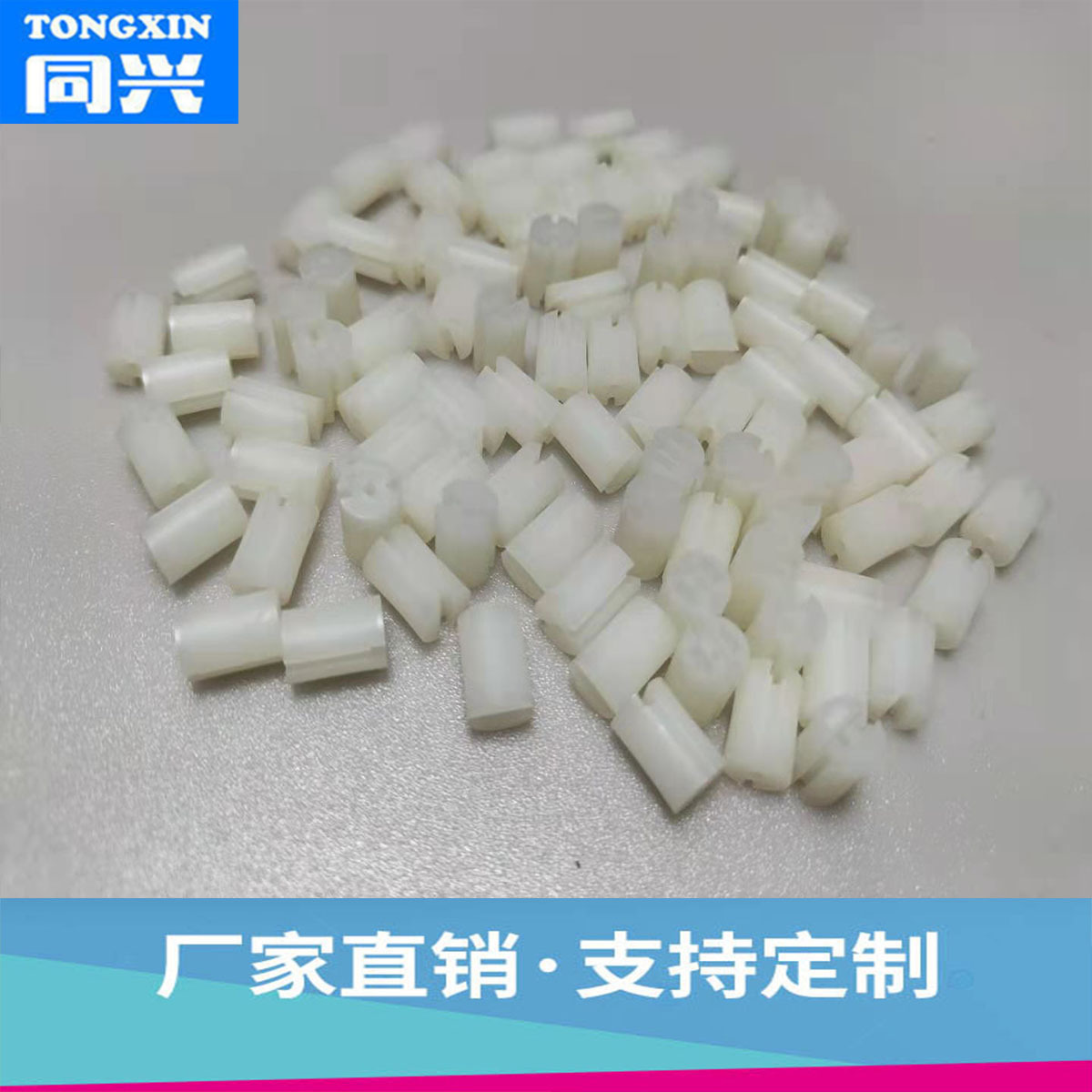 深圳自产自销  LED间隔柱灯座 双色柱三孔灯柱灯套柱子