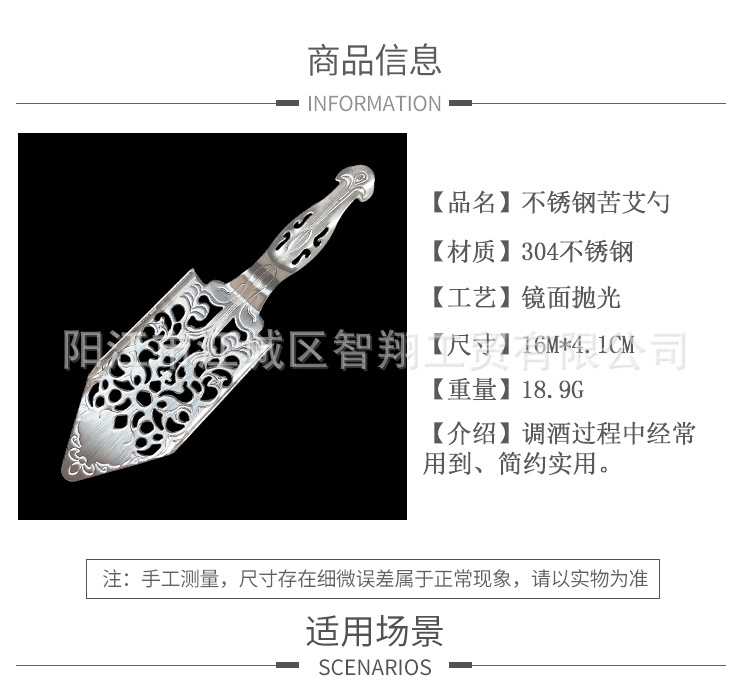 详情psd_02.jpg