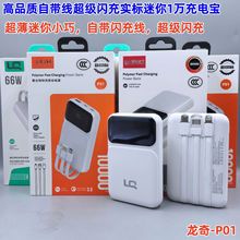 ���㌍�˳�늌��������10000�����������Ԏ����m���O���A�鰲׿