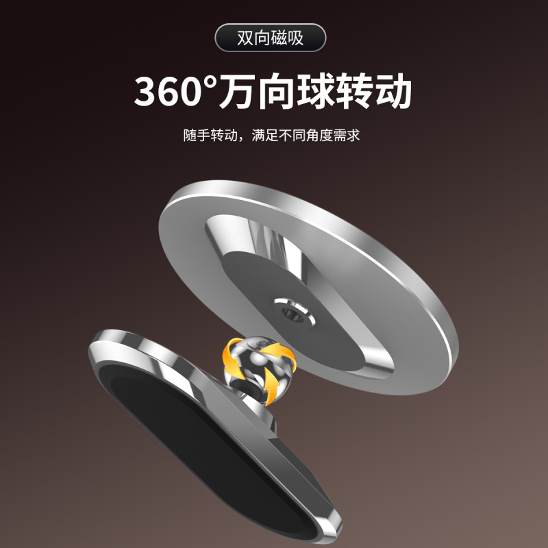 新款跨境magsafe健身房高尔夫球场双磁吸便携式懒人磁吸手机支架|undefined