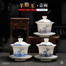 �»���֬���մ�3.8��������w�뺣���ݲ����̖��K�̄նYƷLOGO