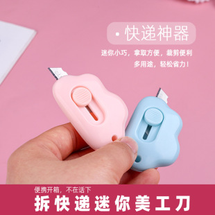 ���㿨ͨ����������f���_�䵶�ü����S����y�ֹ������g��