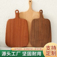 創意家用可懸掛麵包砧板實木餐盤西餐廳專用披薩牛排不規則木托盤