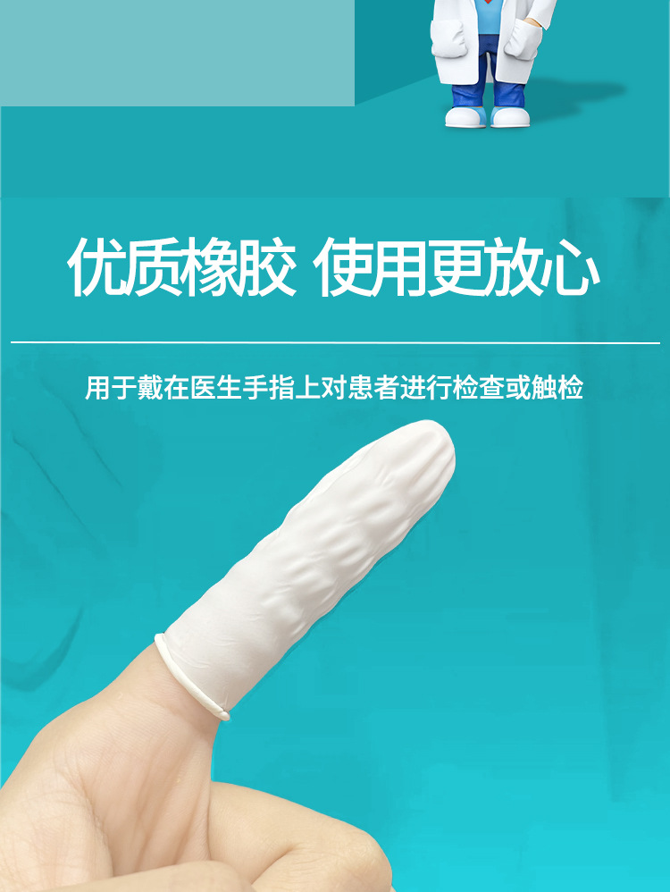 详情 (5).jpg