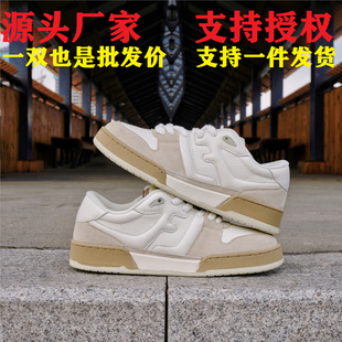 2023�¿���ƷFF��Ьײɫƴ�ӵ͎��\�����eЬ��Ů���ļ��ٴ����