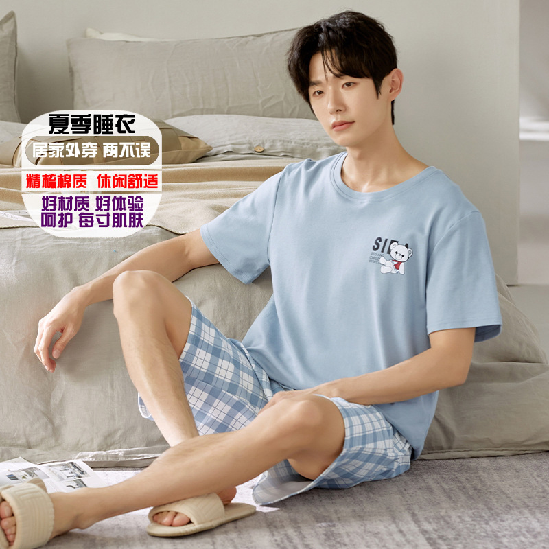 2051H018S25597 니트 코튼