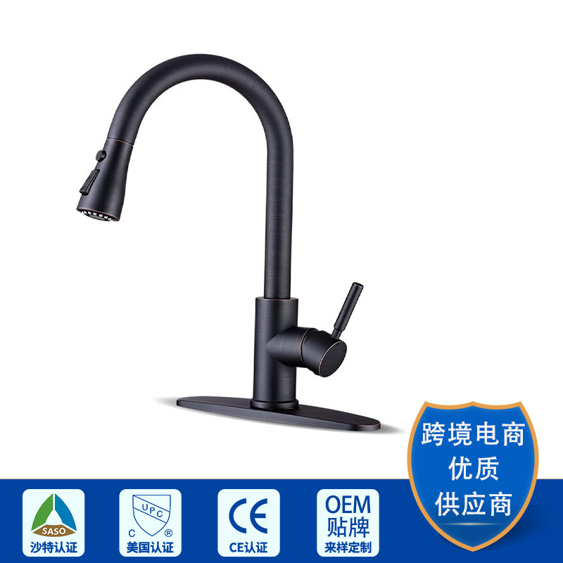 Factory direct stainless steel kitchen faucet pull-down pull-down sink vegetable basin hot and cold water mixing faucet Factory direct stainless steel kitchen faucet pull-down pull-down sink vegetable basin hot and cold water mixing faucet