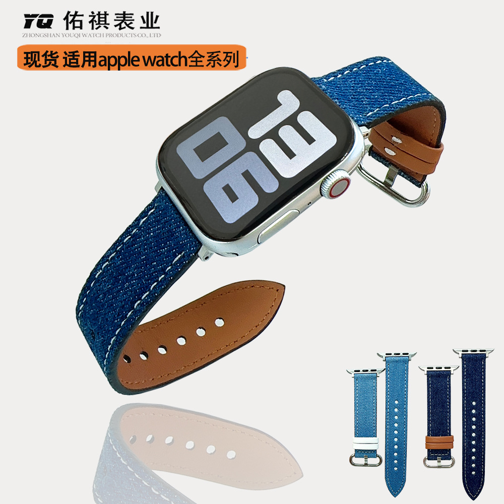 Cross-Border Denim Apple Watch Strap for Women, High-End Feel, Suitable for iWatch Strap 10, Canvas Smart Watch Strap for Men, in Stock