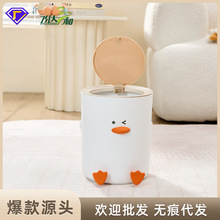 ���x��ͨС������Ͱ�������ώ��w����Ȥζ��ͯ�����t�׃��@�l��Ͱ