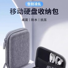 ������0.01�ޕr�������a�ռ{����y�������ռ{�м�ɫ���C���o��