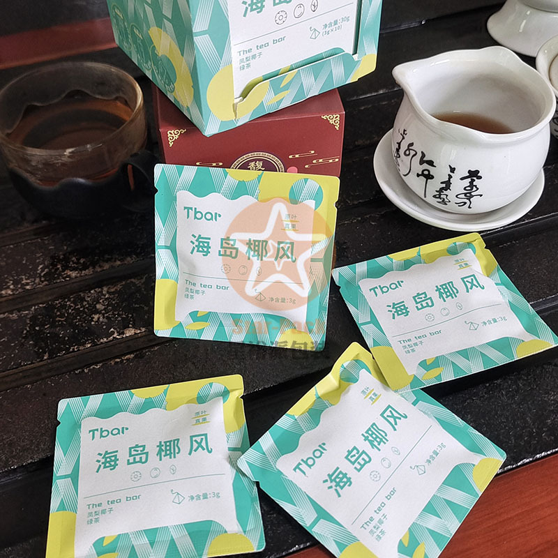 小批量数码彩印中药花草原叶茶叶牛皮纸铝箔袋