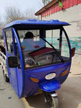 車蓬車棚摩托新款駕駛室全封閉鐵皮三輪加厚前電動三輪車沖壓車棚