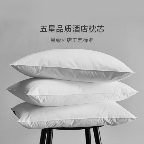 Five-star hotel pillows, single and double feather velvet couple cotton pillow core, home cervical vertebra support to help sleep wholesale