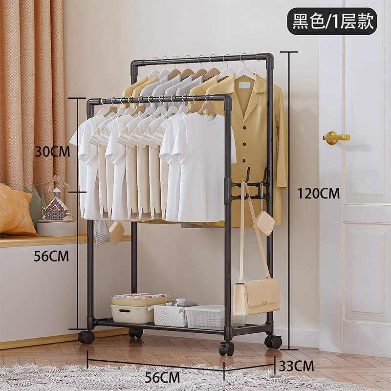 1층 - 검정색 [이중극 + 후크 4개]