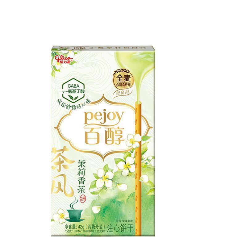 新品百醇茶风系列注心饼干桂花乌龙茉莉香茶办公室休闲零食|undefined