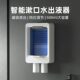 Automatic induction mouthwash machine liquid dispenser non-perforated wall-mounted household intelligent mouthwash dispenser oral cleaning
