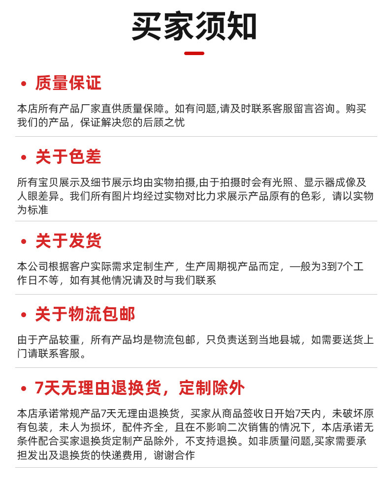 内页2_31