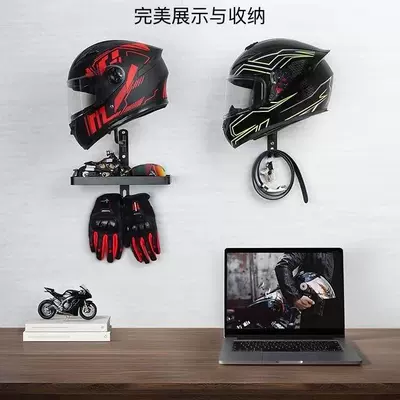 Hook, Wall Mount — Motosiklet dəbilqə rəfləri