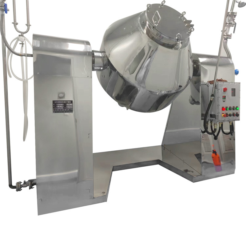 이중 콘 로터리 진공 건조기 예금