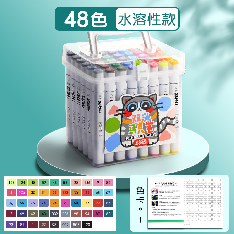 Marcadores lavables para niños, 48 colores, rotuladores de acuarela a base de agua específicos para estudiantes, 80 colores, 36 colores, 24 colores de doble punta