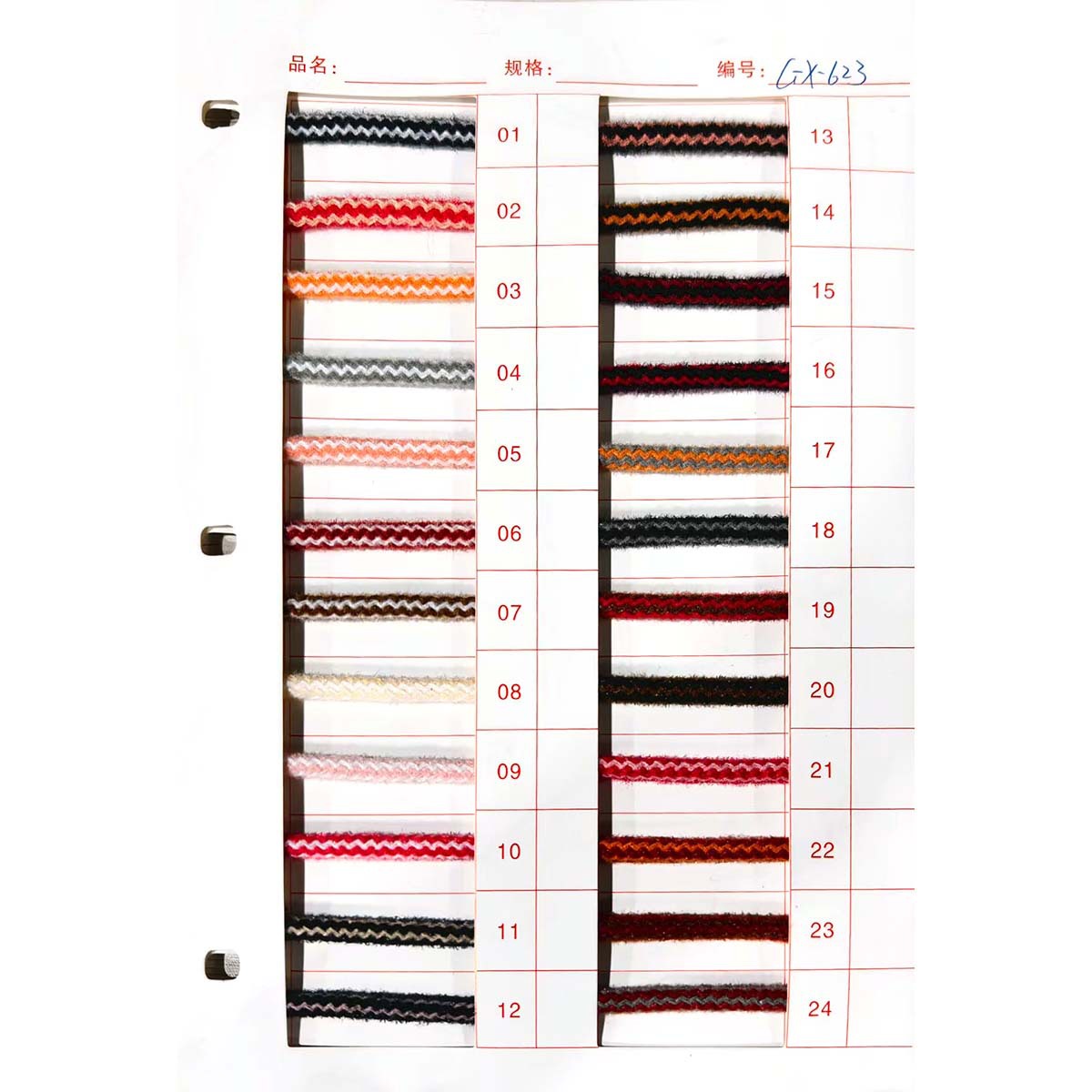 5mm otoño y invierno cristal hilo de dos colores dragón escamas sólidas cuerdas redondas de alta gama mano DIY tejido cuerdas redondas accesorios de ropa