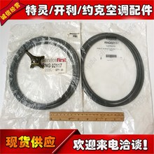 ���`���{RNG01048/02113/01050/02117/01053/02130�ܷ�O�͉|Ȧ