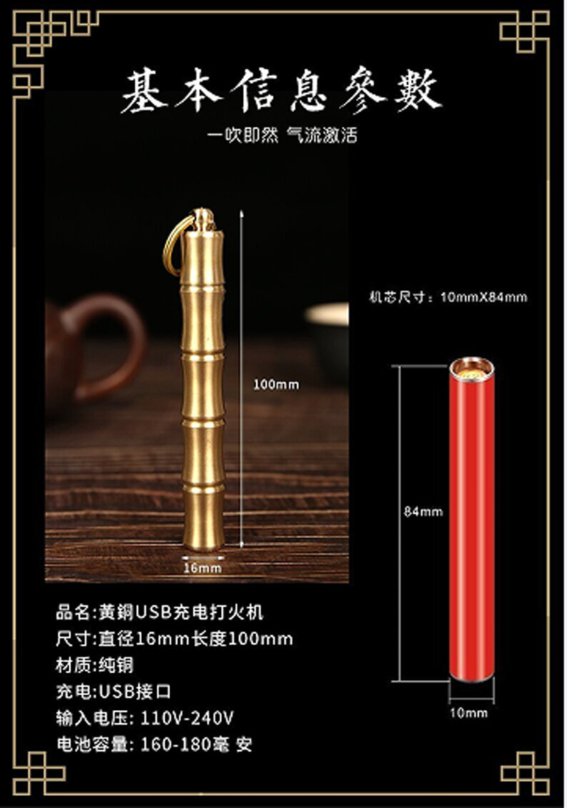 微信截图_20220706162842