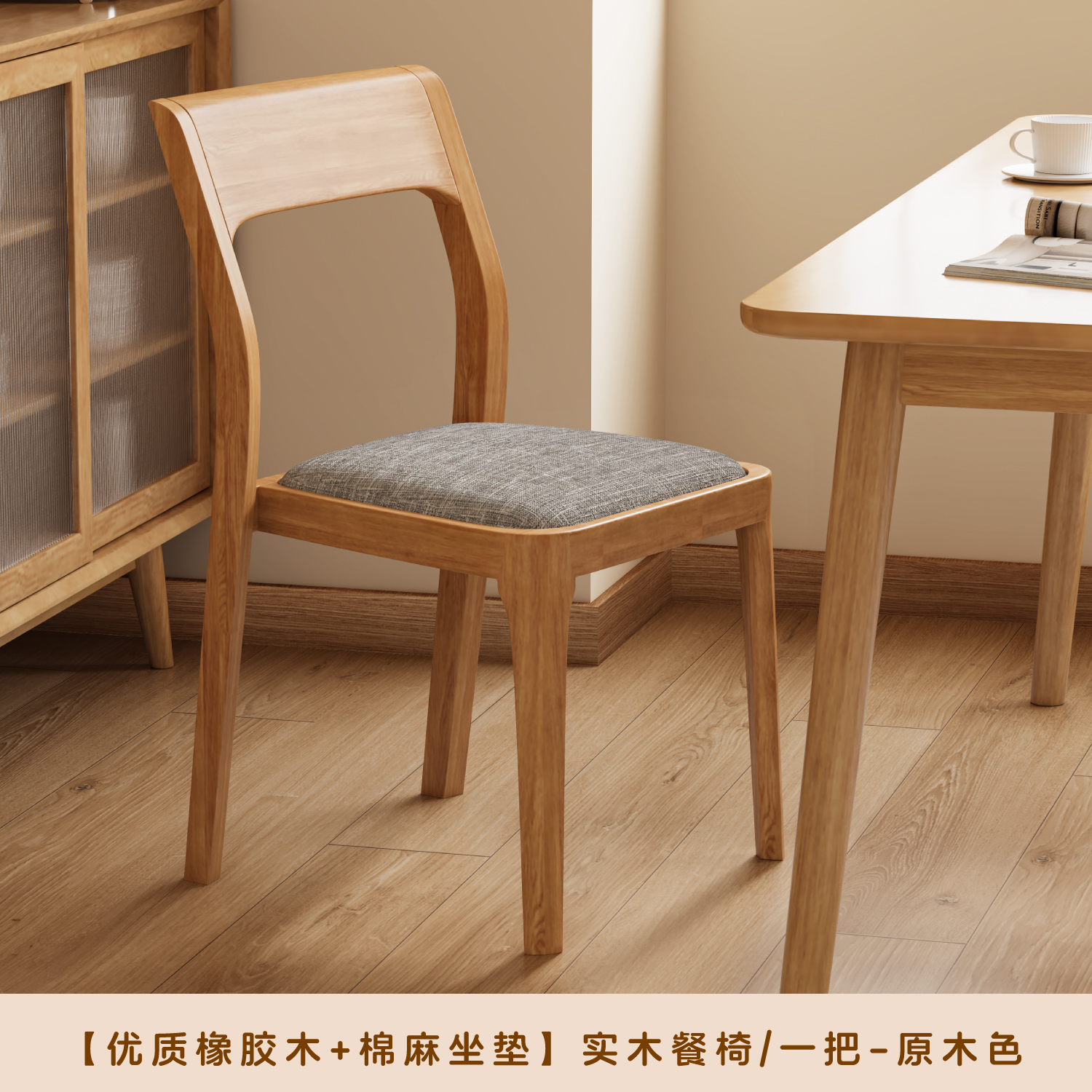 로그 색상 [단일 핸들 - 완전히 포장되어 배송됨] 부드러운 패키지 밝은 회색 린넨/안정적인 무게