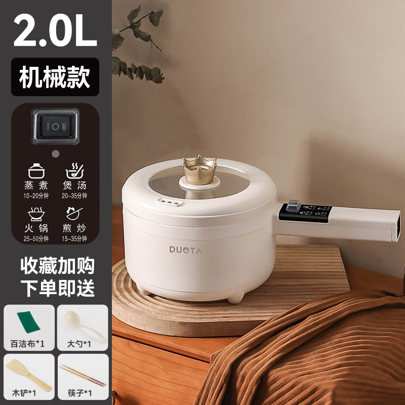 [기계] 2L 세라믹 글레이즈 논스틱 팬