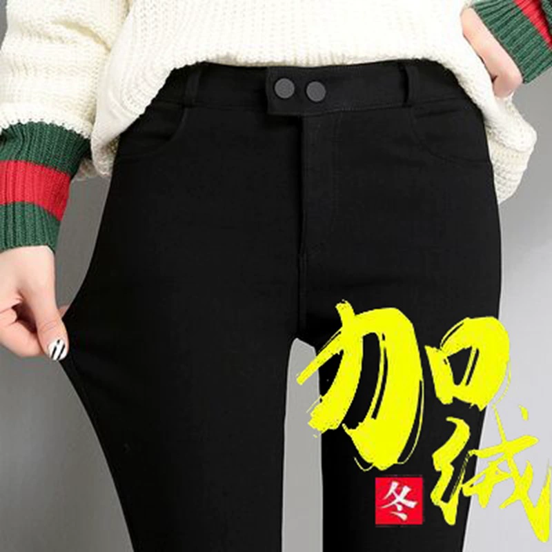 Черные л leggings, тонкие эластичные брюки, высокая талия, облегающие