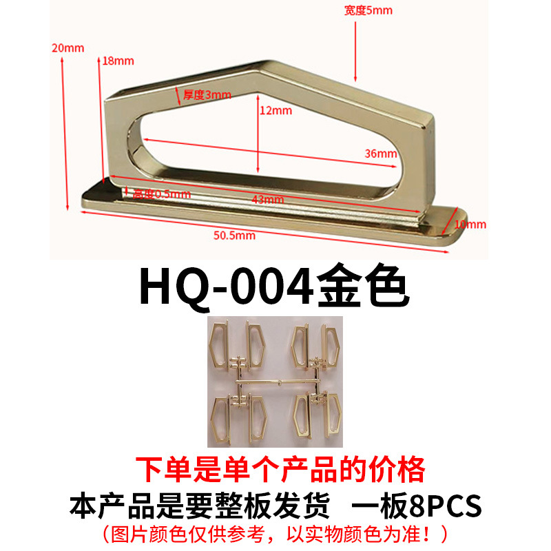 Gancho chapado en oro fábrica al por mayor caja de embalaje de plástico gancho de hebilla triangular agujero de avión caja de color gancho de plástico transparente