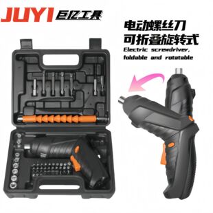 Electric screwdriver suit lithium rechargeable household small mini hardware electric drill power tool screw wholesale