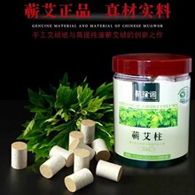 �I���İ��ݰ��l���ļ��������İ��ĺ��S���ļ��ð��ėl�������ăx