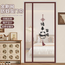 �¿ͨ�����W���ü��T������ħ�g�N���״�����؈ץ�������ຟ