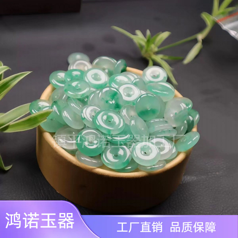 (2개) 30 도매 천연 DULONG JADE PEACE 버클 펜던트 아프리카 에메랄드 잎 RUYI 에메랄드 색상 길조 구름 잠금 돈 가방 펜던트