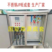 �S�Ҳ��P� ���W���P�JP��  һ�M�������a��30%  �������