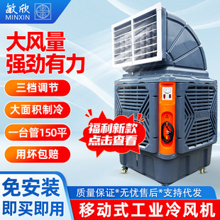 ���{�������L2024��I���L�C���S����ˮ���L�ȭh�����{���lʽ