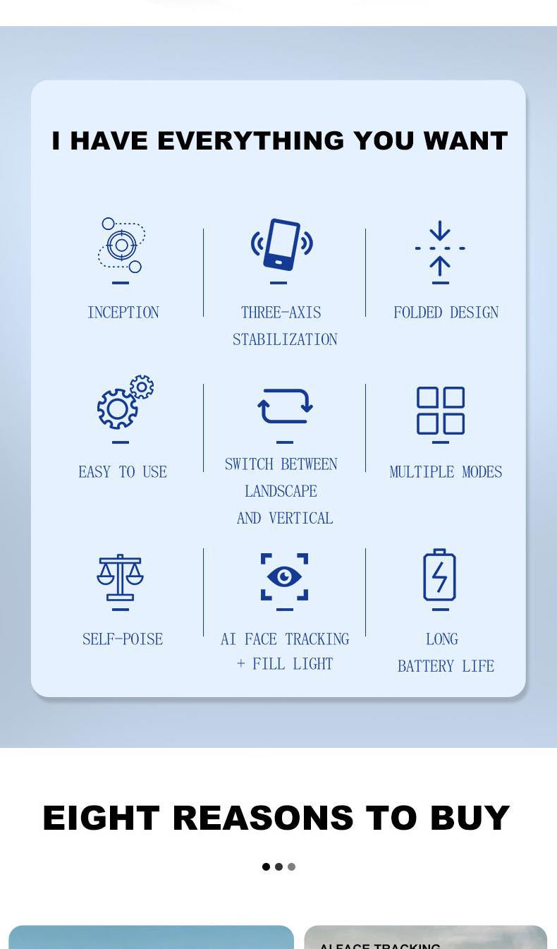 F11 英文详情页[2]