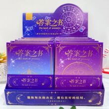 �¿���֮��С����ͬ�����촴���ѹ�𰸱�����ֵȤζ���