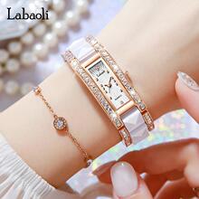 Labaoli/�������¿���մ�LA250