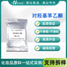 �a�s�F؛���� ���u������ͪ100g ���yƷ�o�wƷ��Ч������ ܰ�rͪ