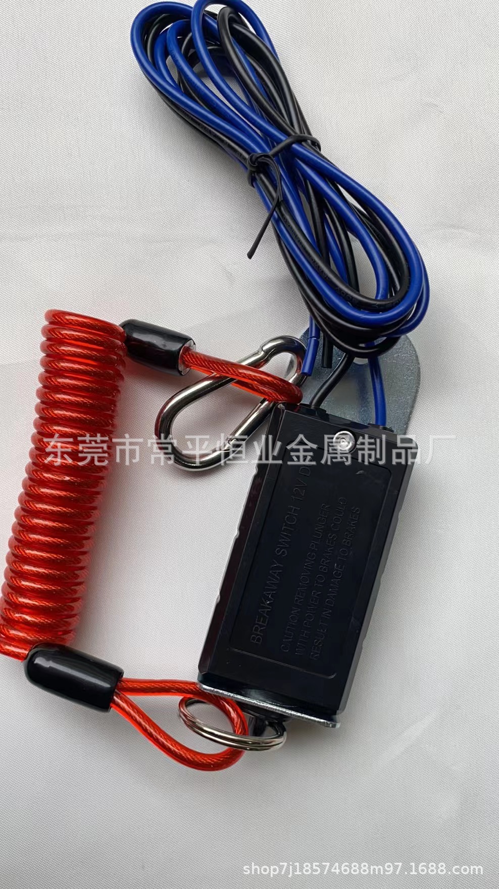 Factory in stock wholesale new export RV BREAKAWAY switchc 12V DC trailer separation switch