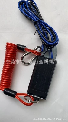 Other Automotive Safety Supplies outlet RV BREAKAWAY