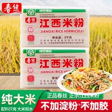 ڴz׽׷ϲخa۳׷^׾·ی