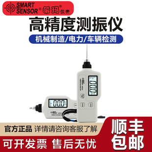 ϣ��AR63A �߾��Ȝy��x��Ӄx �Cе���ϙz�y�x�y������Ӝyԇ�x