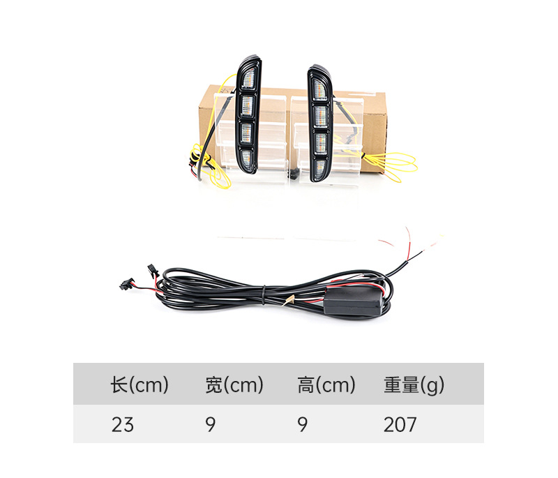 Suitable for 2022 Honda 10.5 generation Accord daytime running light modification, 10.5 generation LED white light front bumper fog light assembly