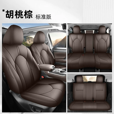 and 5-Seater Special Seat Cushions, Modelə uyğun (Original) oturacaq örtükləri - walnut-brown-seven-seater-standard-edition-22-26-highlander