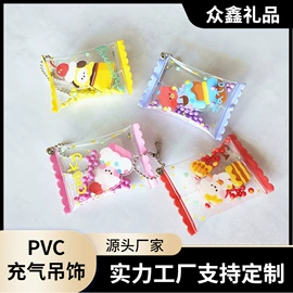 钥匙扣;证件卡、挂绳;其他工艺品