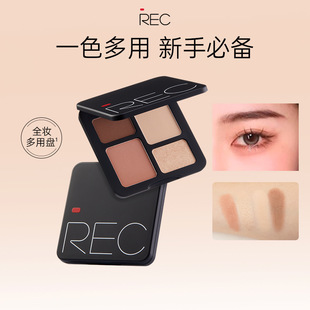 REC�ǿ���Ҷ��ñP�����ɫ���ݱP��˪����߹��沿������Ӱ��Ӱ