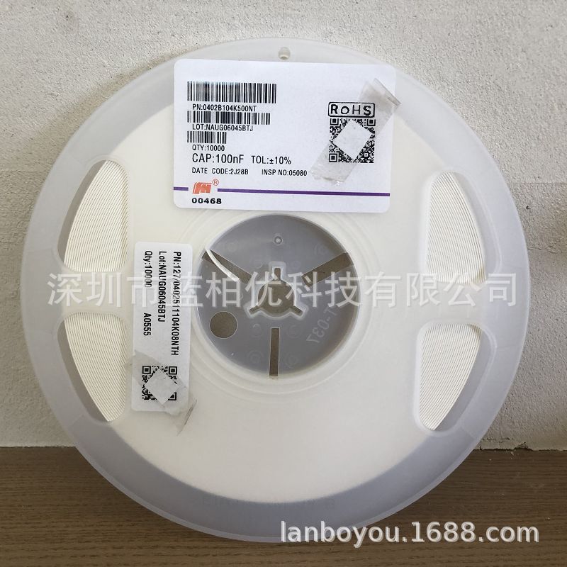 0402贴片电容 0402-104K 0.1UF 误差10% 耐压50V  材料X7R 全系列